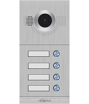 Виклична панель MIP-300 Silver 1B