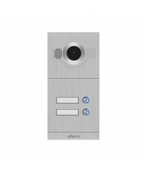 Виклична панель MIP-300 Silver 2B 