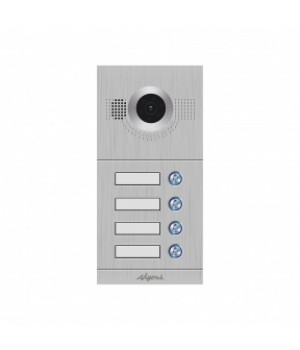 Виклична панель MIP-300 Silver 4B