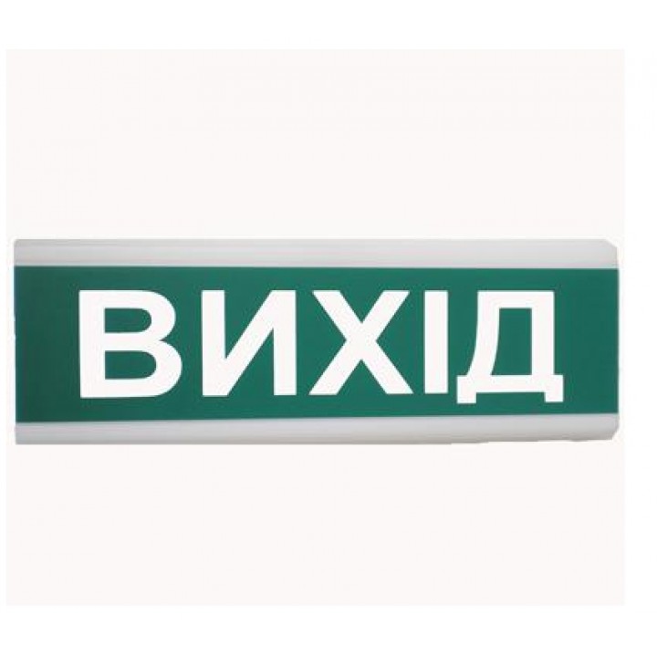 ОС-1 ВИХІД (покажчик світловий) (12/24V)