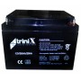 Аккумуляторная батарея Trinix 12V 26 Ah