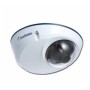 Видеокамера GeoVision GV-MFD130