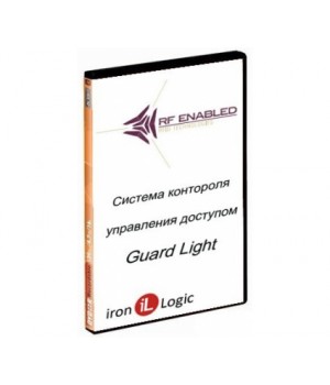 IronLogic ПО Guard Light 5L (5/100)