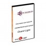 IronLogic ПО Guard Light 5L (5/100)