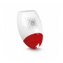 Satel SD-3001R (оповещатель свето-звуковой)