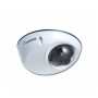 Видеокамера GeoVision GV-MFD320