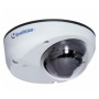 Видеокамера GeoVision GV-MDR120D