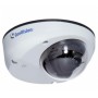 Видеокамера GeoVision GV-MDR520D