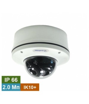 Видеокамера GeoVision GV-VD220D
