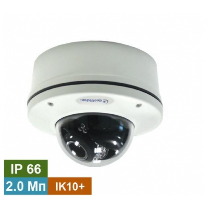 Видеокамера GeoVision GV-VD220D