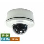 Видеокамера GeoVision GV-VD220D