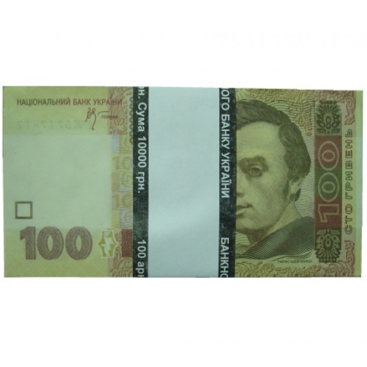 СТСМ-100 (извещатель тревожный)