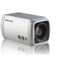 Zoom видеокамера Hikvision DS-2CZ2132P