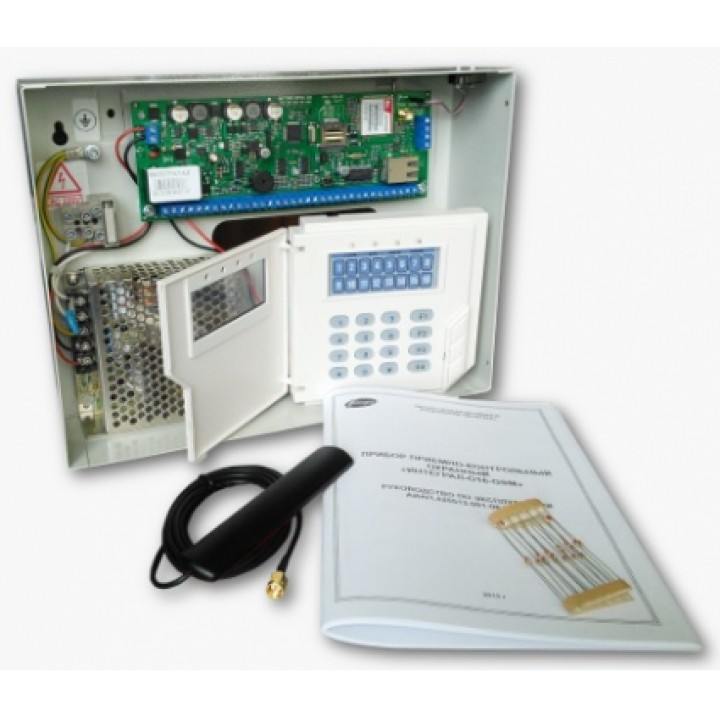 ППКОП Интеграл 08-GSM