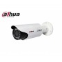 Видеокамера Dahua DH-HDC-HFW3200C