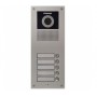 Видеопанель Commax DRC-5UC