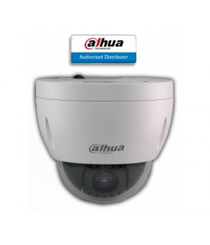 Видеокамера Dahua DH-SD4223-H