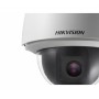 Видеокамера Hikvision DS-2AE5168A