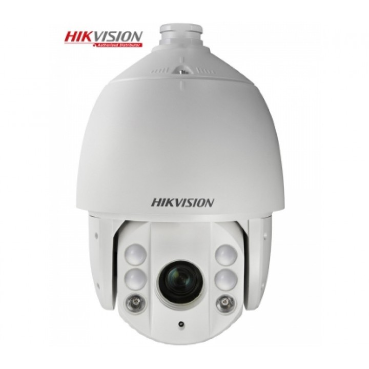 Видеокамера Hikvision DS-2AE7164A