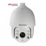 Видеокамера Hikvision DS-2AE7164A