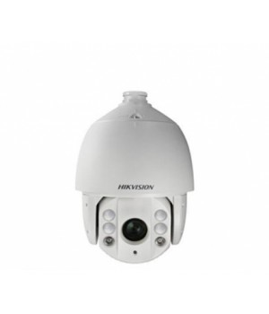 Видеокамера Hikvision DS-2AE7168A