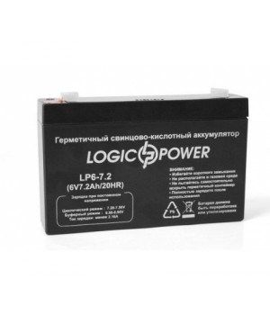 Аккумуляторная батарея LogicPower 6V 7,2 Ah