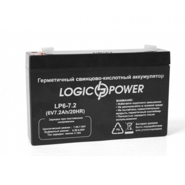 Аккумуляторная батарея LogicPower 6V 7,2 Ah