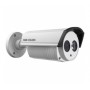 Видеокамера Hikvision DS-2CC12D5S-IT3