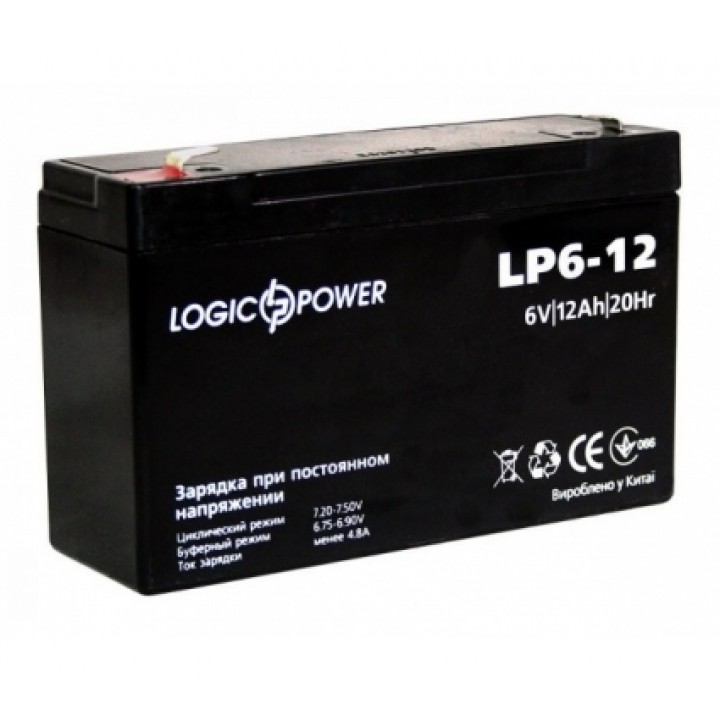 Аккумуляторная батарея LogicPower 6V 12 Ah