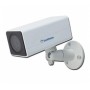 Видеокамера GeoVision GV-UBX2301-1F