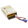 Блок бесперебойного питания Faraday UPS-30W