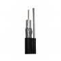 Кабель коаксиальный Finmark F690BVM с тросом