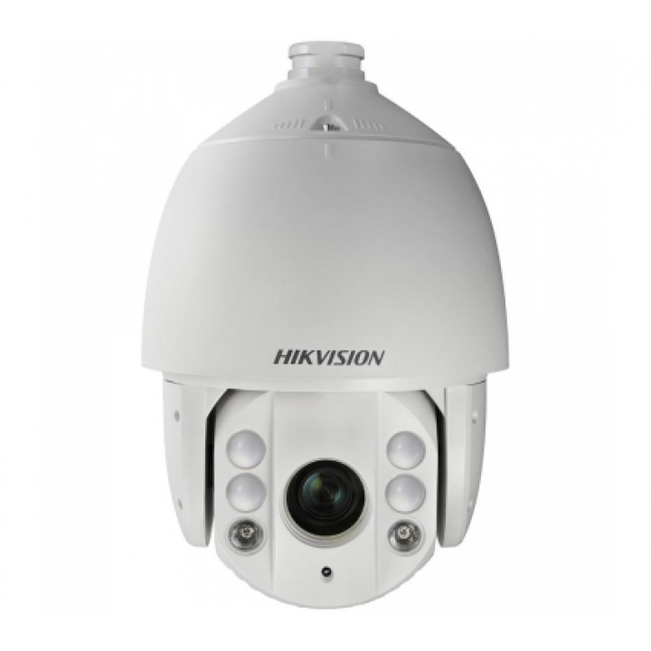 Видеокамера Hikvision DS-2AE7023I-A