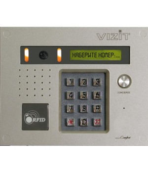 Блок вызова домофона VIZIT БВД-432RCB