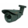 Видеокамера Light Vision VLC-8192WT