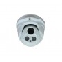 Видеокамера Light Vision VLC-4192DAT