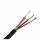 Кабель коаксіальний з живленням Одескабель КВК-П-2+2*0,50