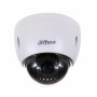 Видеокамера Dahua DH-SD42212I-HC