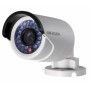 Видеокамера Hikvision DS-2CD2042WD-I (4mm)