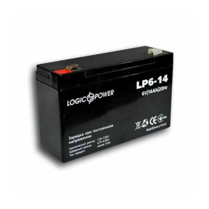 Аккумуляторная батарея LogicPower 6V 14 Ah