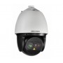 Видеокамера Hikvision DS-2DF7230I5-AEL