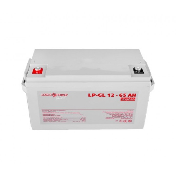 Аккумуляторная батарея LogicPower LP-GL 12V 65 Ah Silver