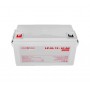 Аккумуляторная батарея LogicPower LP-GL 12V 65 Ah Silver