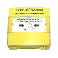 ПРЗ "Тирас"