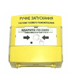 ПРЗ "Тирас"