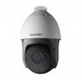 Видеокамера Hikvision DS-2AE5223TI-A