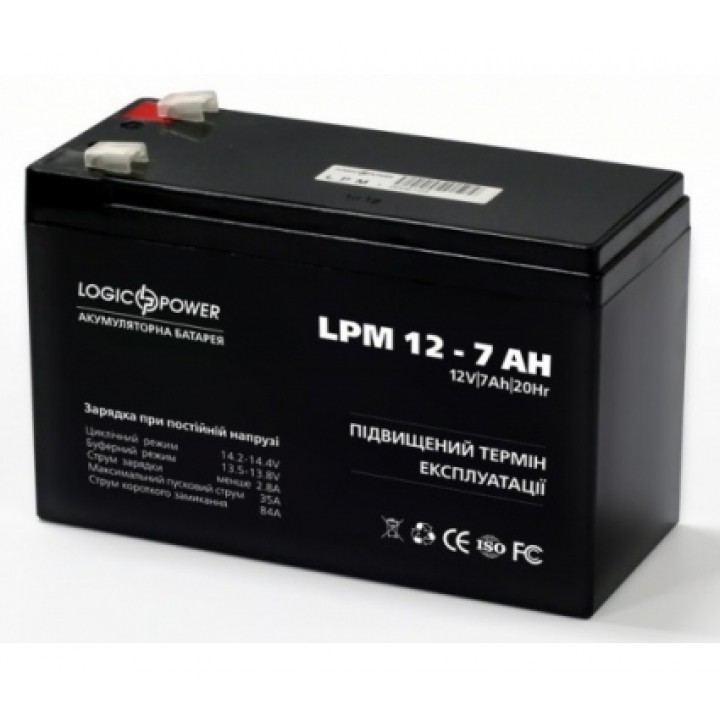 Аккумуляторная батарея LogicPower 12V 7 Ah