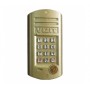 Блок вызова домофона VIZIT БВД-314R