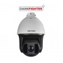 Видеокамера Hikvision DS-2DF8236I-AEL