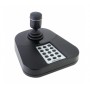 Клавиатура Hikvision DS-1005KI